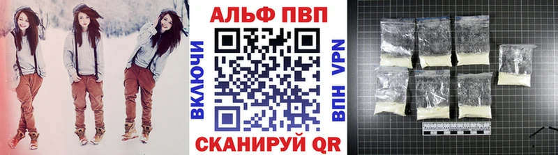 Alfa_PVP СК Зеленогорск
