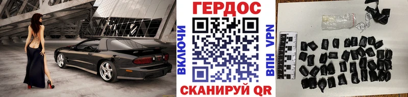 ссылка на мегу tor  Зеленогорск  ГЕРОИН хмурый 