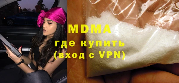 прущая мука Баксан