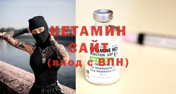 кокс Балахна