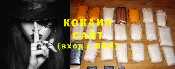 кокс Балахна