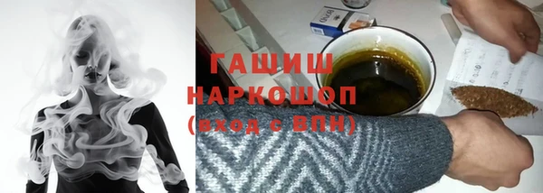кокс Балахна