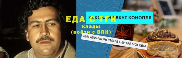 кокс Балахна