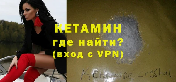 кокс Балахна