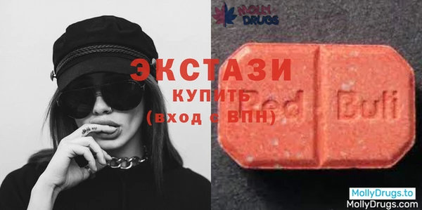 кокс Балахна