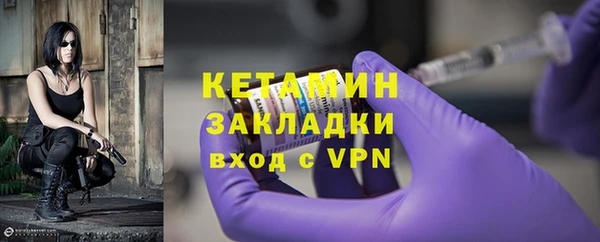 кокс Балахна