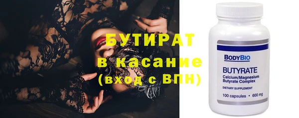 прущая мука Баксан
