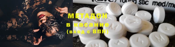 кокс Балахна