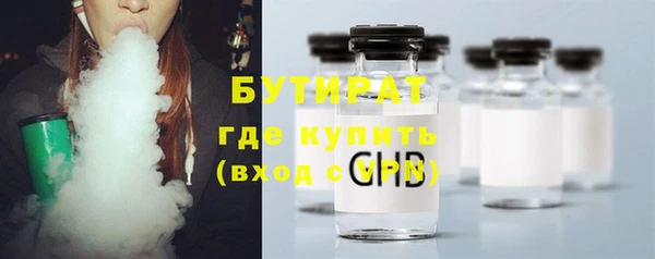 кокс Балахна