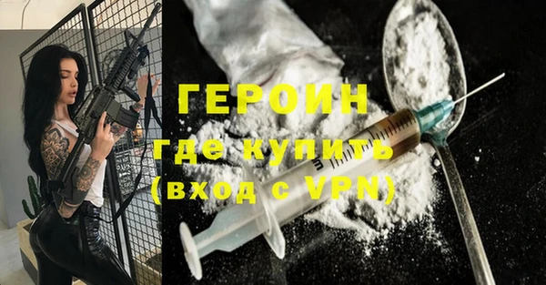 кокс Балахна