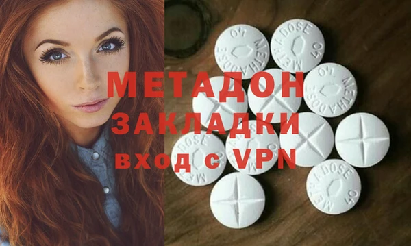 прущая мука Баксан