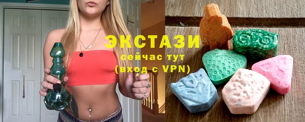 прущая мука Баксан