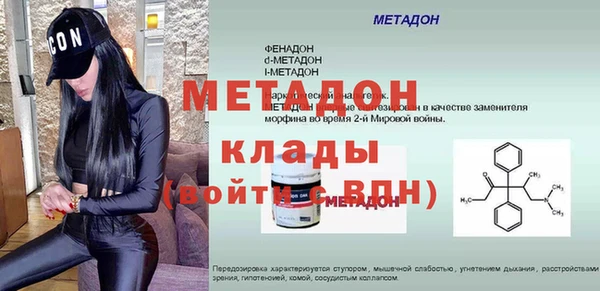 прущая мука Баксан