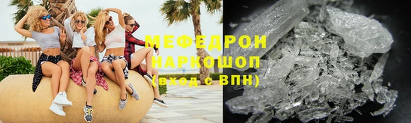 кокс Балахна