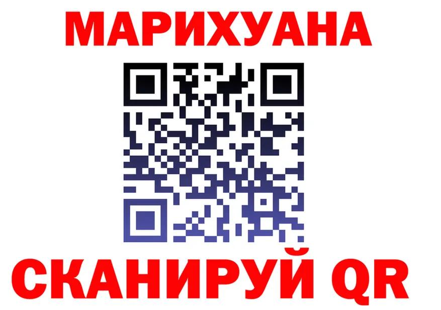 МЯУ-МЯУ 4 MMC зеркало дарк нет KRAKEN Зеленогорск