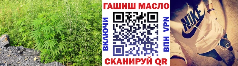что такое наркотик  Зеленогорск  Дистиллят ТГК Wax 