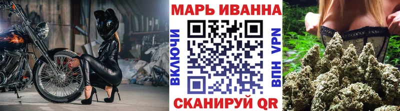 цена   Зеленогорск  Конопля Ganja 